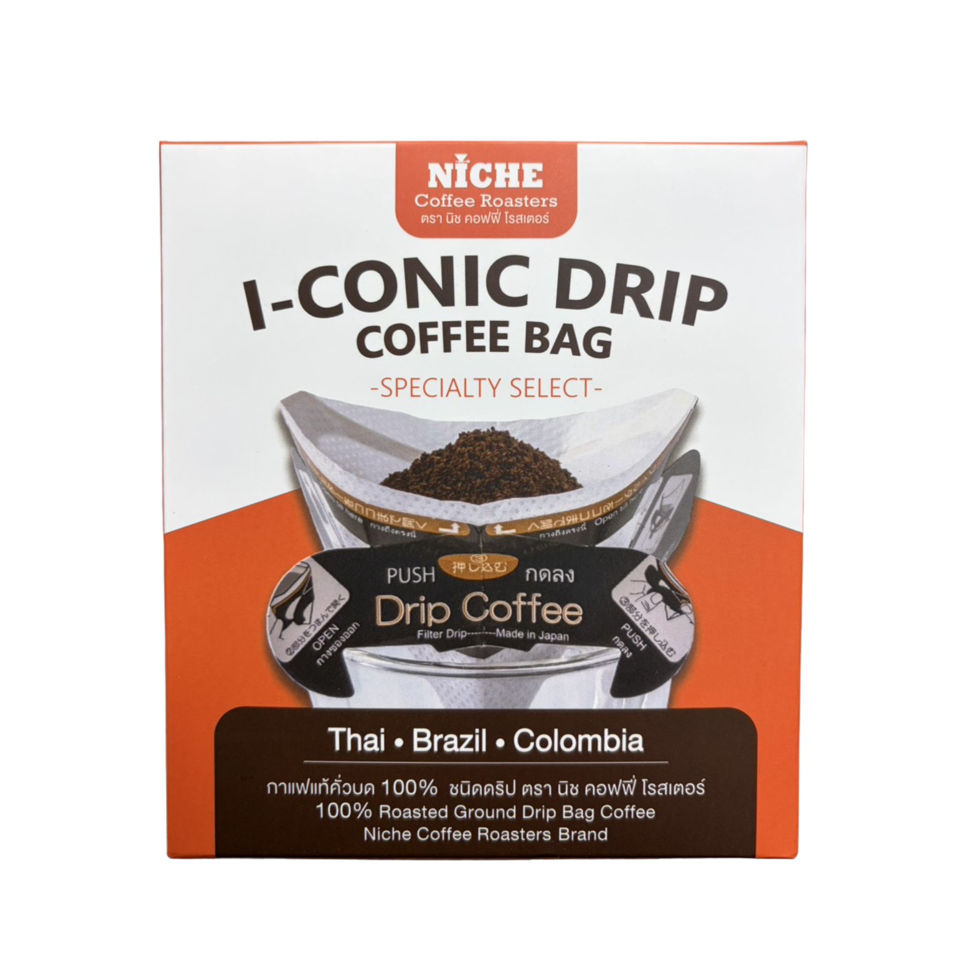 I-Conic Drip (V60) Specialty Select Blend, Medium Roast, 10g x 5 Sachets