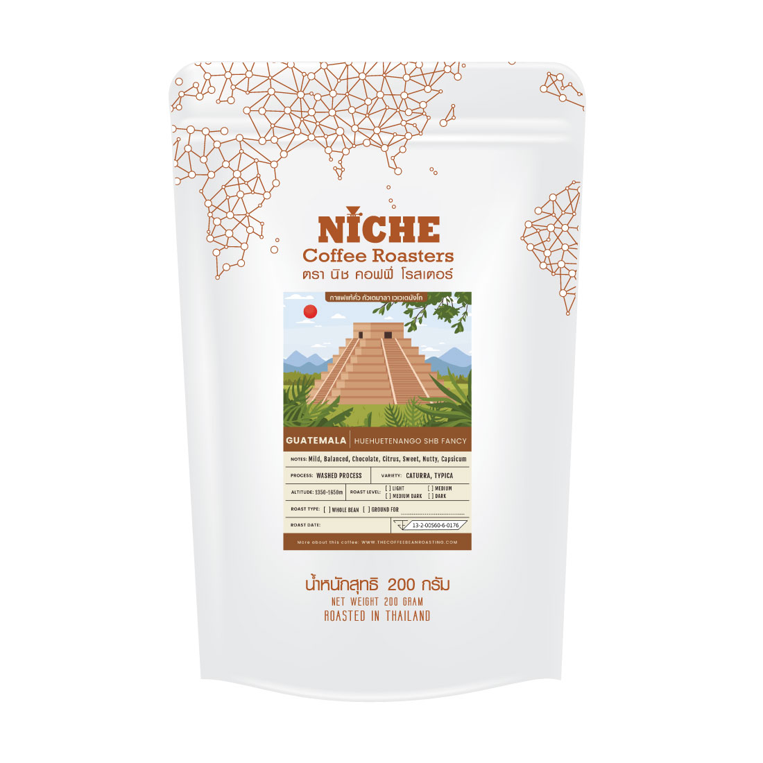 グアテマラ ウェウェテナンゴ SHB ファンシーコーヒー