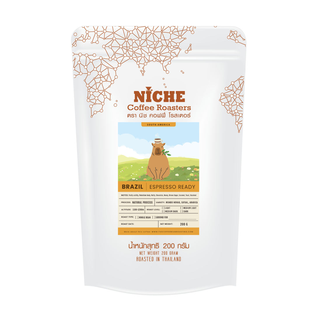 Brazil Espresso Ready Coffee