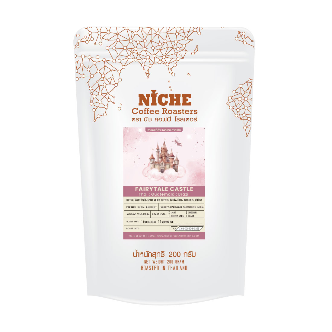 กาแฟ แฟรี่ เทล เบลนด์ Fairytale Castle  : Light Roast