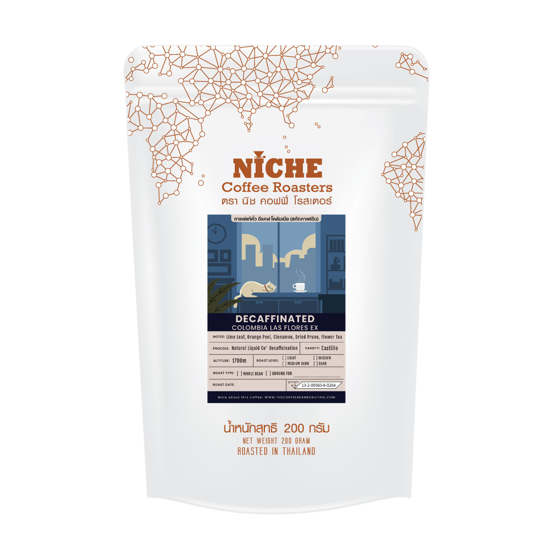 デカフェ コロンビア ラスフローレス EX