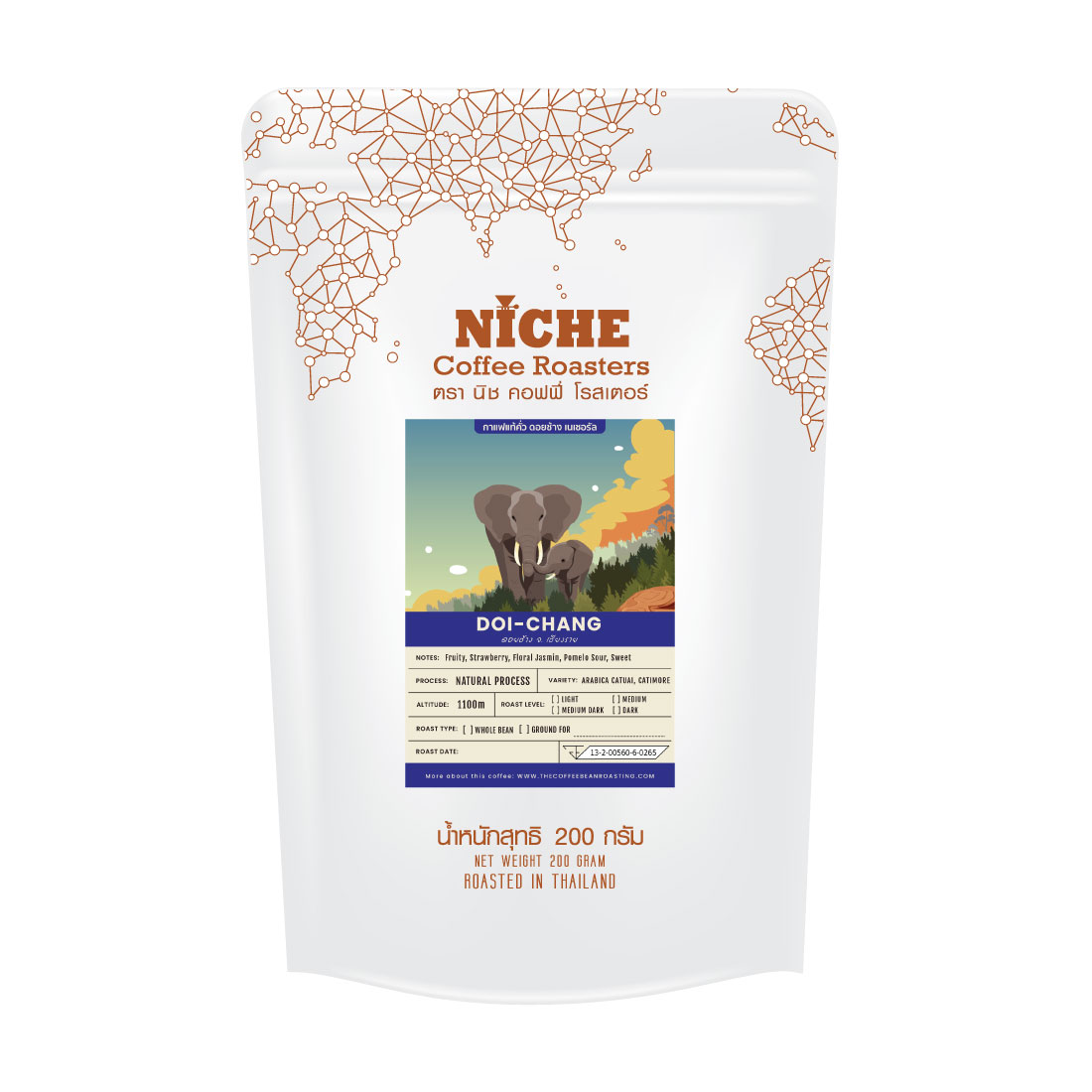 กาแฟไทย ดอยช้าง Thai Doi Chang